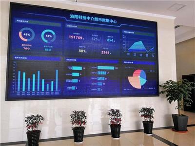 打通科技服务的“最后一公里” 这个超市不一般，买服务像“淘宝”？