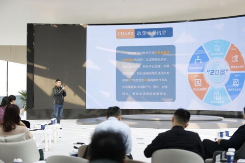 向新而行 科技中介服务赋能创新驱动发展